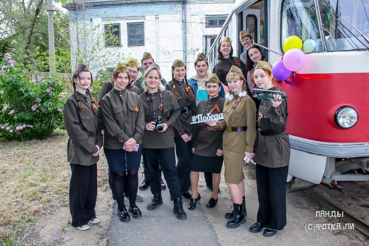 Трамвай Победы