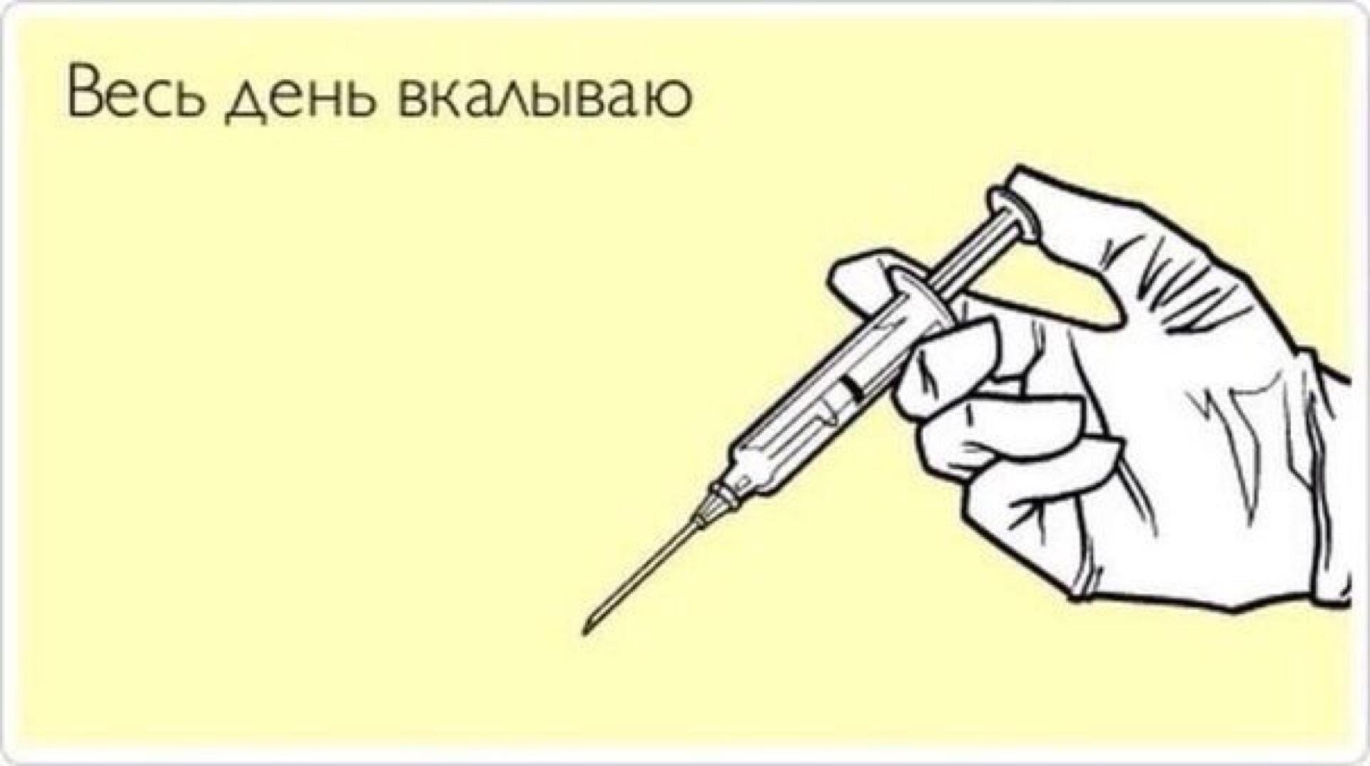 ИНТЕРЕСНОЕ ПРАВО