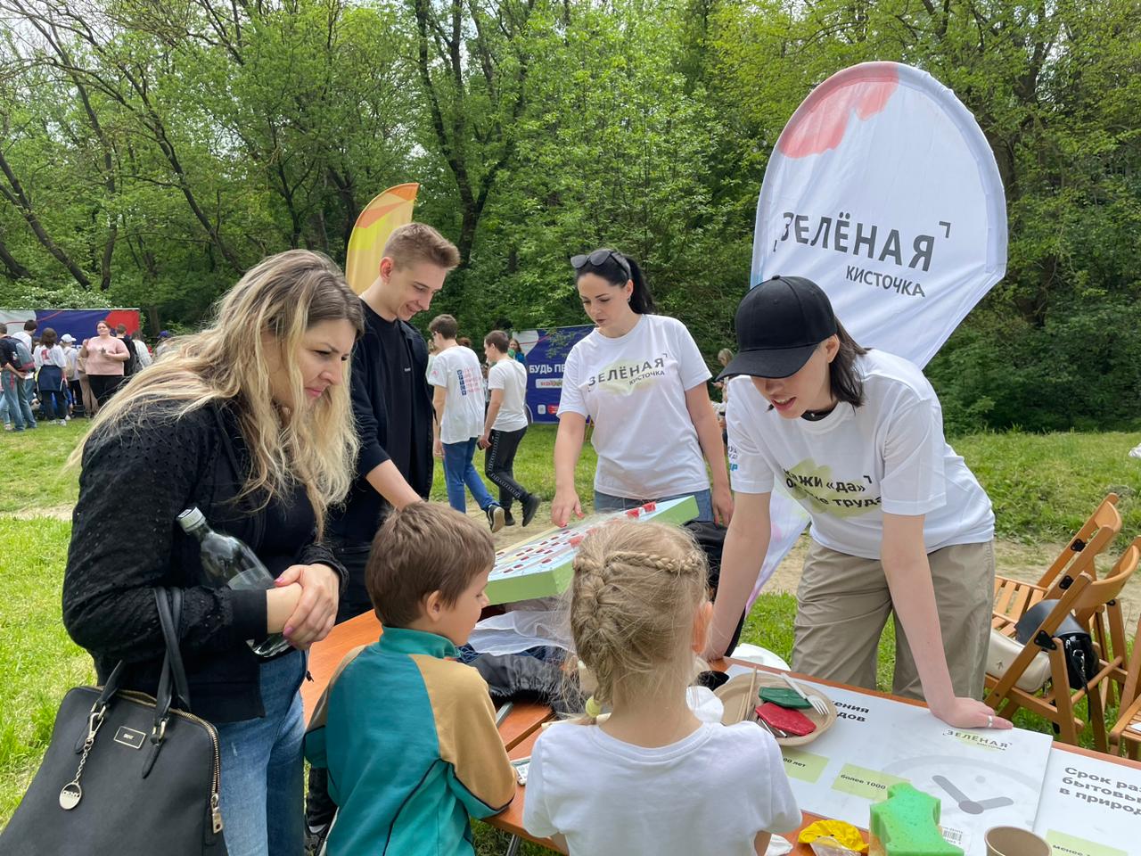 «Зеленая кисточка» провела мастер-классы в Ботаническом саду ЮФУ