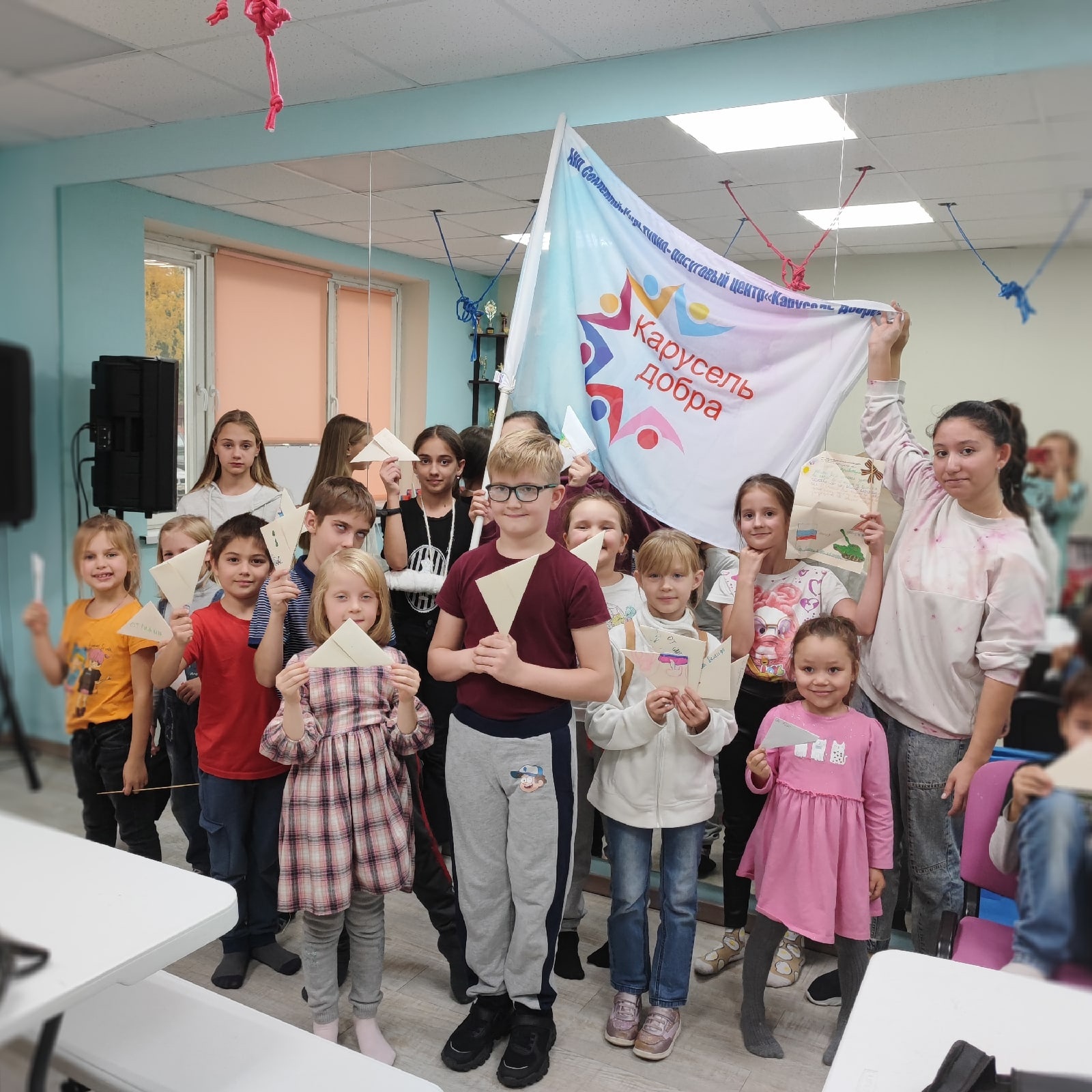 Карусель Добра