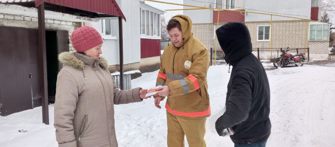 ПРЕДОТВРАЩЕНИЕ ПОЖАРОВ В ЖИЛЬЕ: В ПОСЕЛКЕ СОВХОЗА СЕЛЕЗНЕВСКИЙ ДОБРОВОЛЬЦЫ ПРОВЕЛИ ПРОФИЛАКТИЧЕСКИЙ…