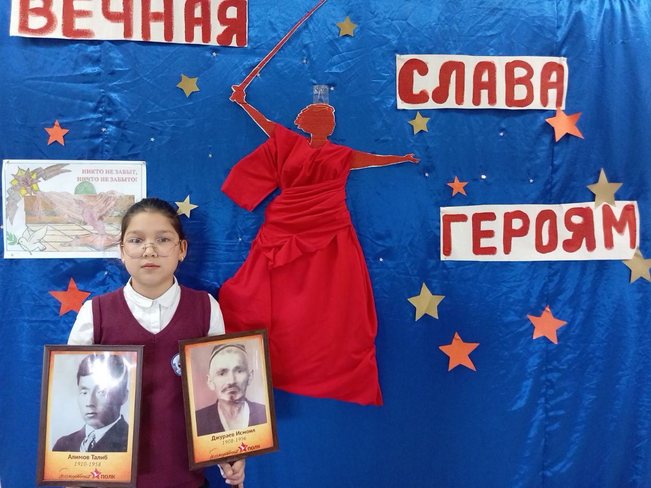 «БЕССМЕРТНЫЙ ПОЛК. СТАЛИНГРАД»: Живая книга памяти Волгоградской области