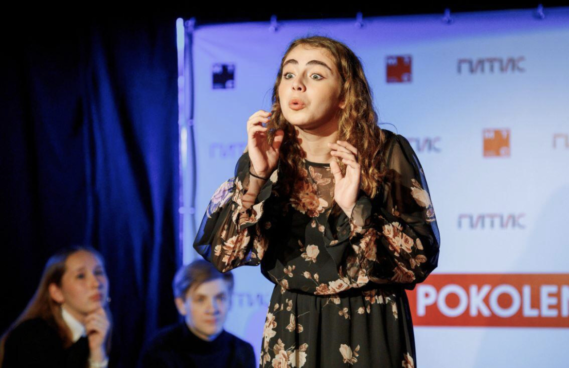 55 школьников приглашены во второй тур прослушиваний в ГИТИС после онлайн-консультаций на платформе…