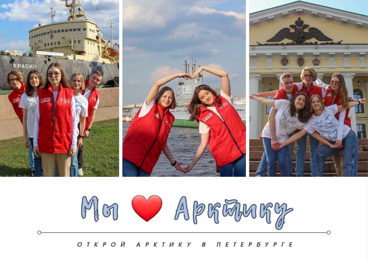 Великолепные новости! Делимся с вами уникальными открытками, созданными прямо здесь, в самом сердце…