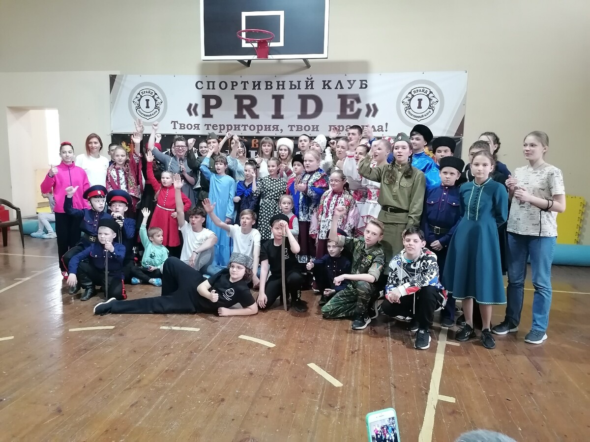 Все начинается с любви…к родине!
