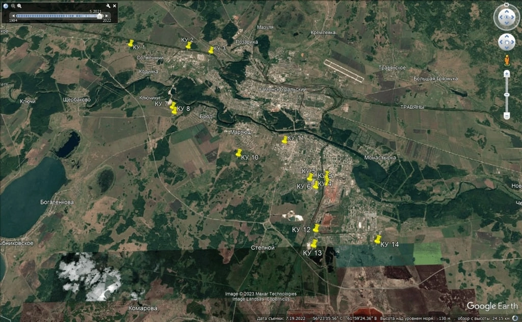 Эковолонтеры нашли 14 незаконных свалок в Каменск-Уральске через спутниковые снимки