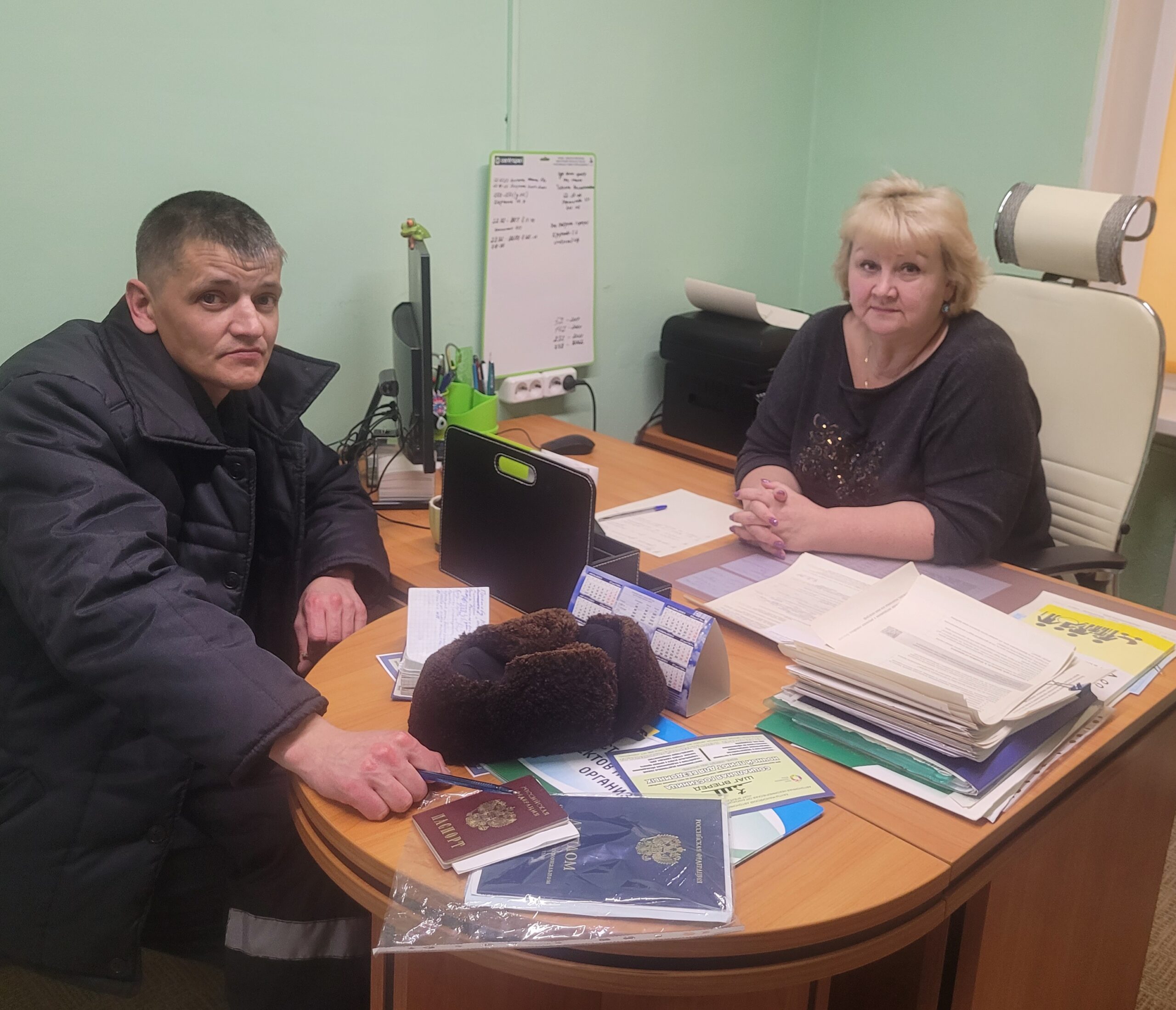 Место для шага вперёд