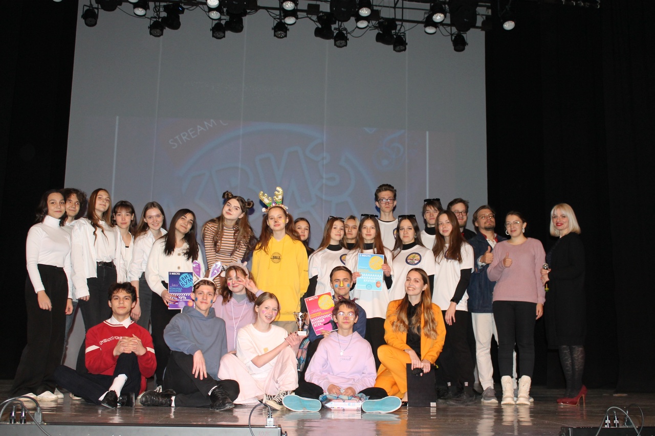 Время молодёжи