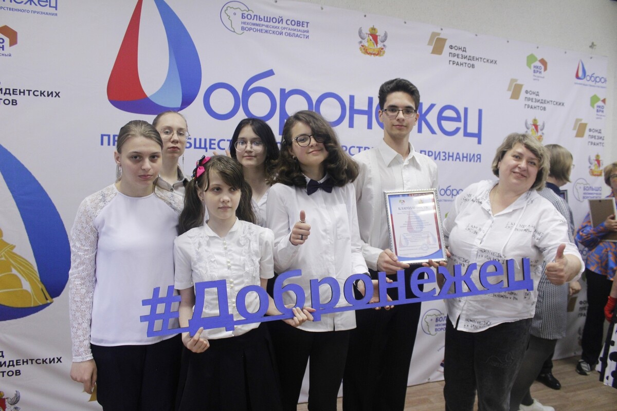 Проект «Время с пользой»