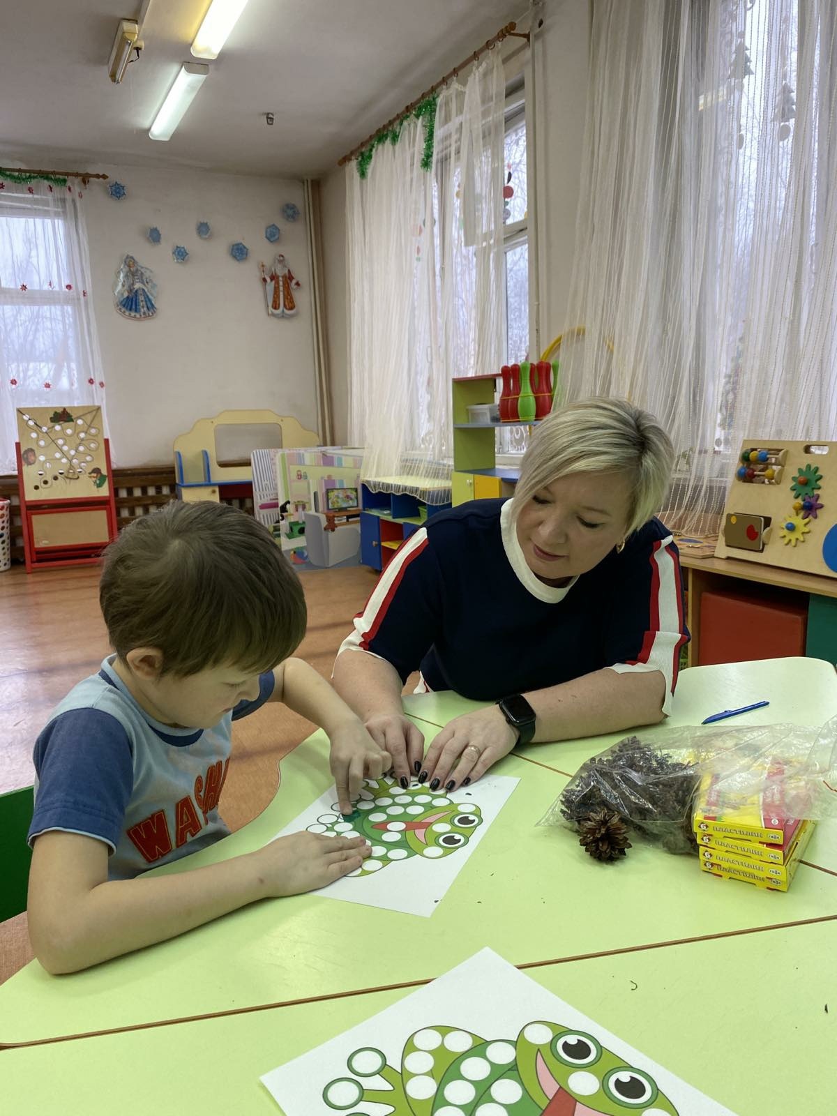 Инклюзивный центр «Бумеранг Добра»