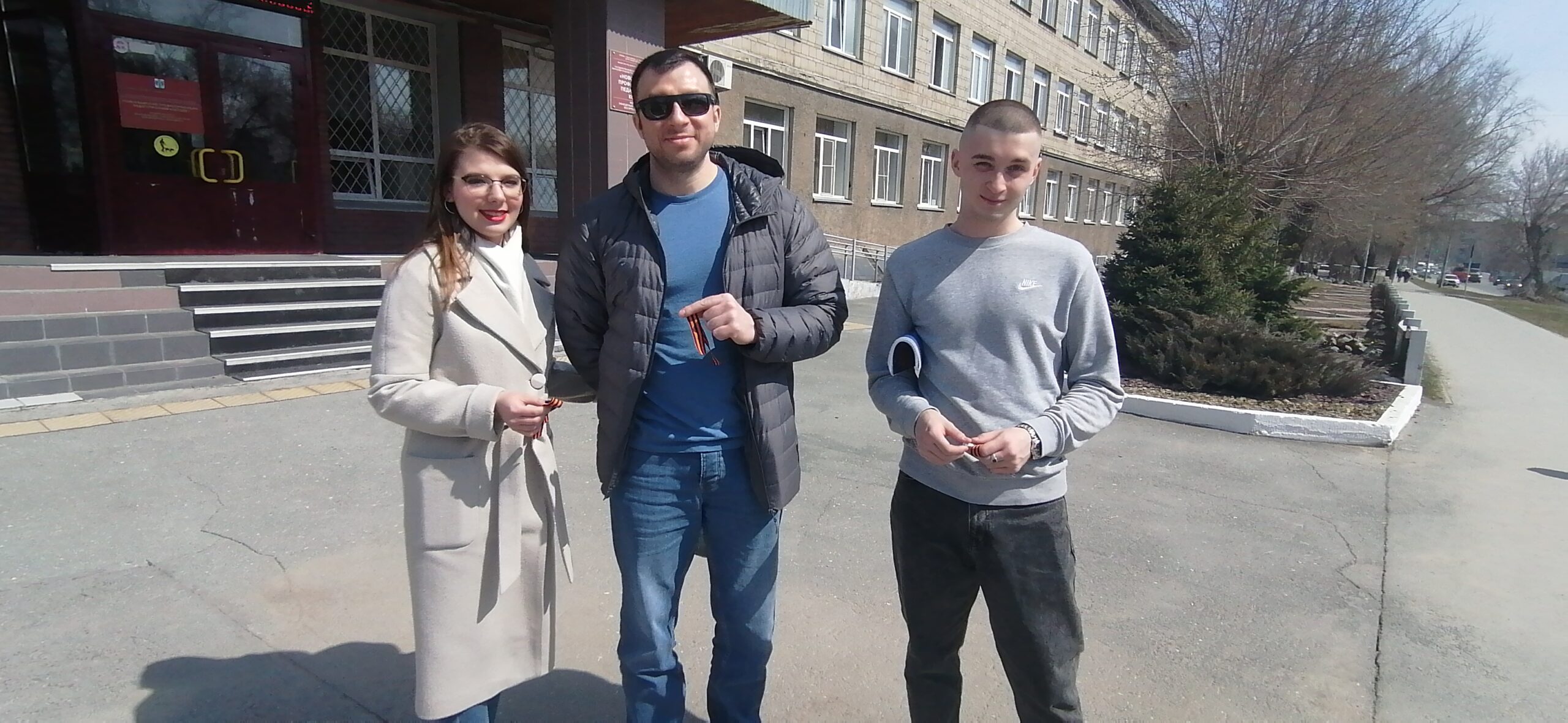 Георгиевская ленточка — горожанам