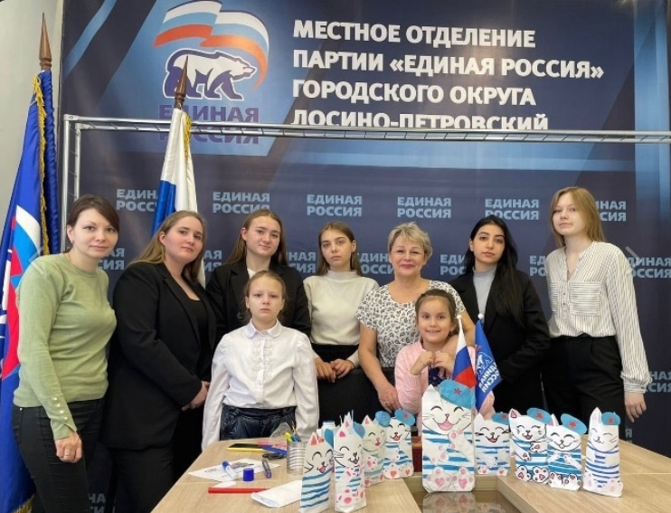 Откуда взять силы?