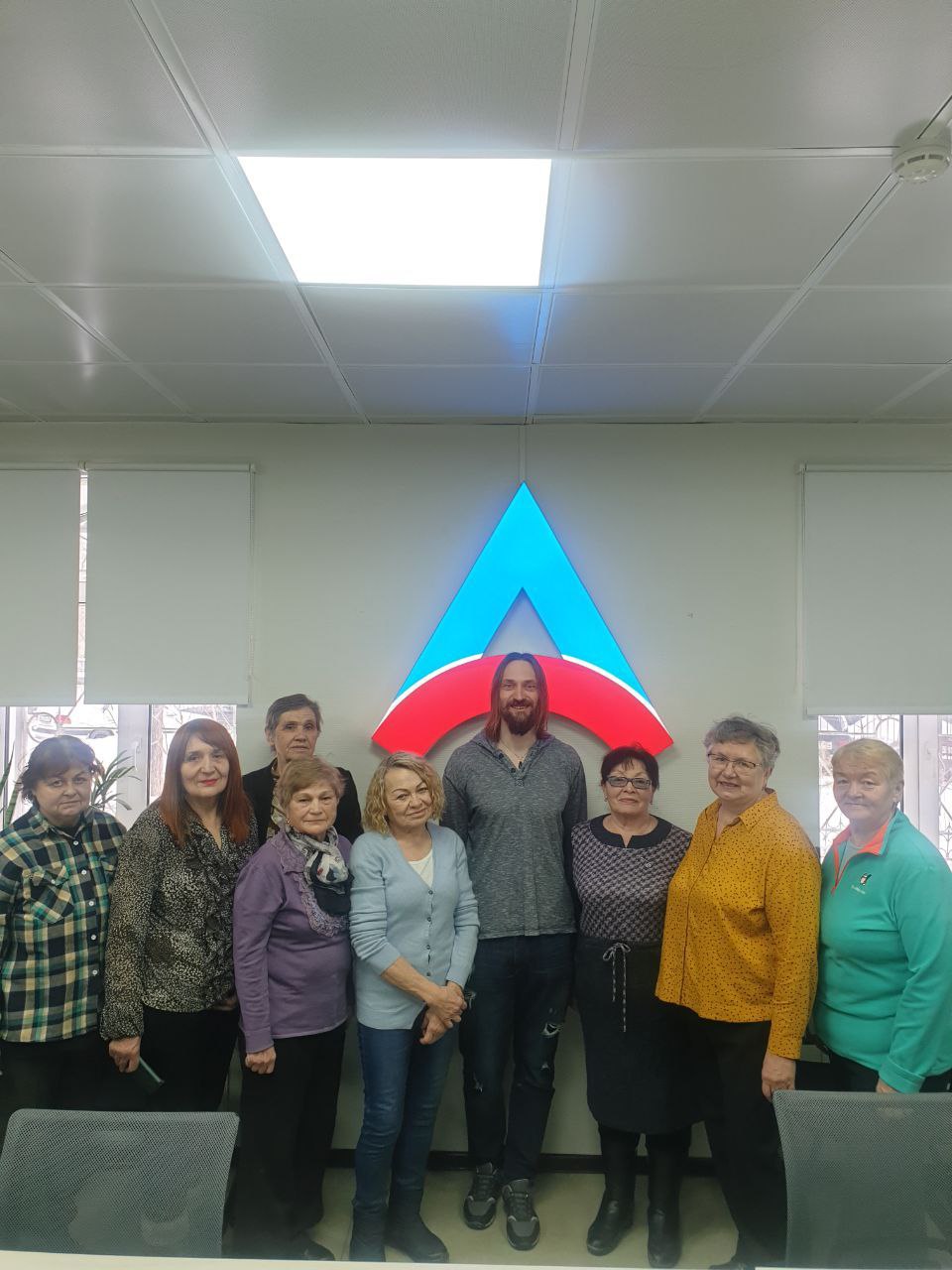 Психосоматика