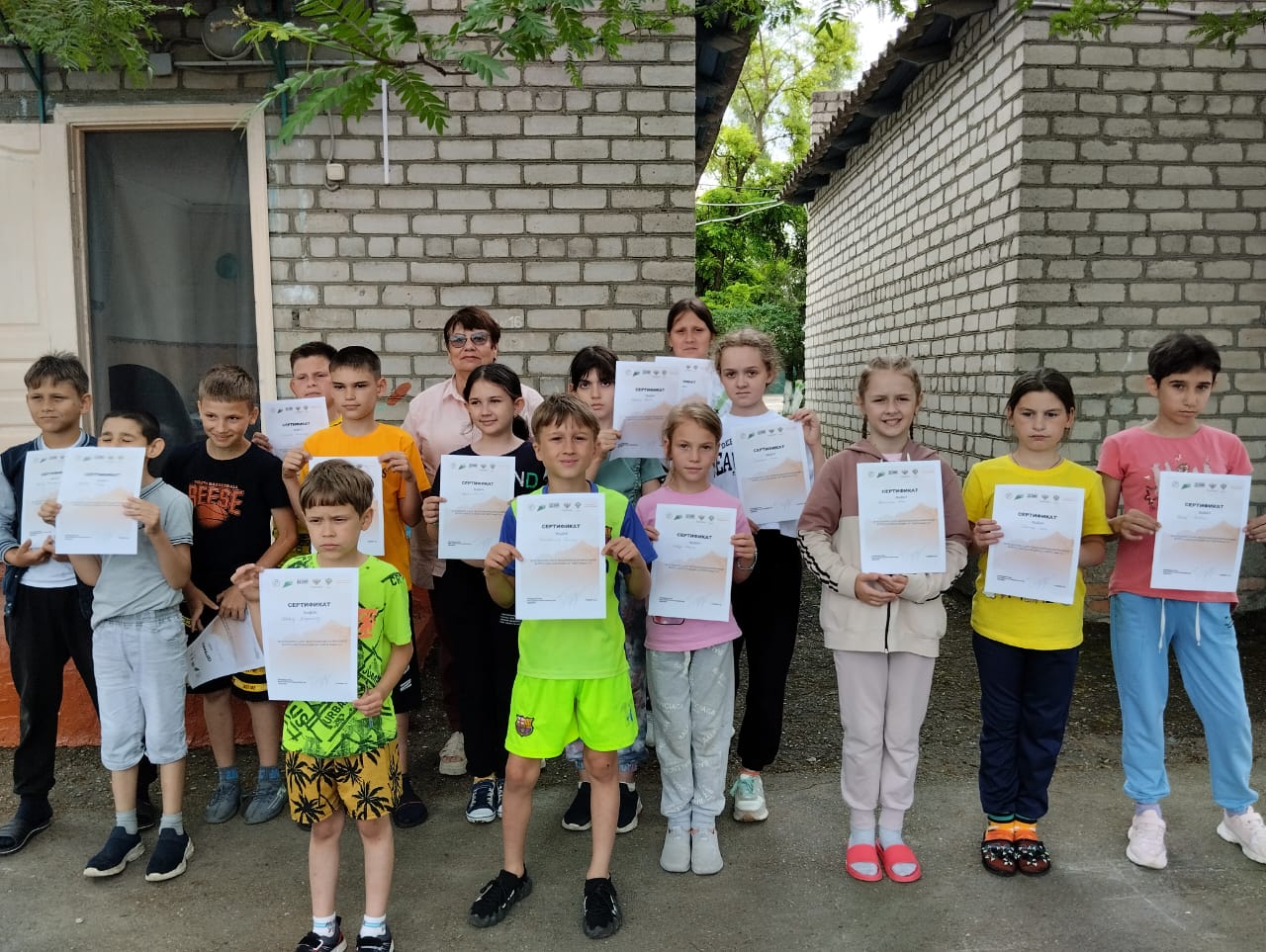 Эстафета #экоГТО