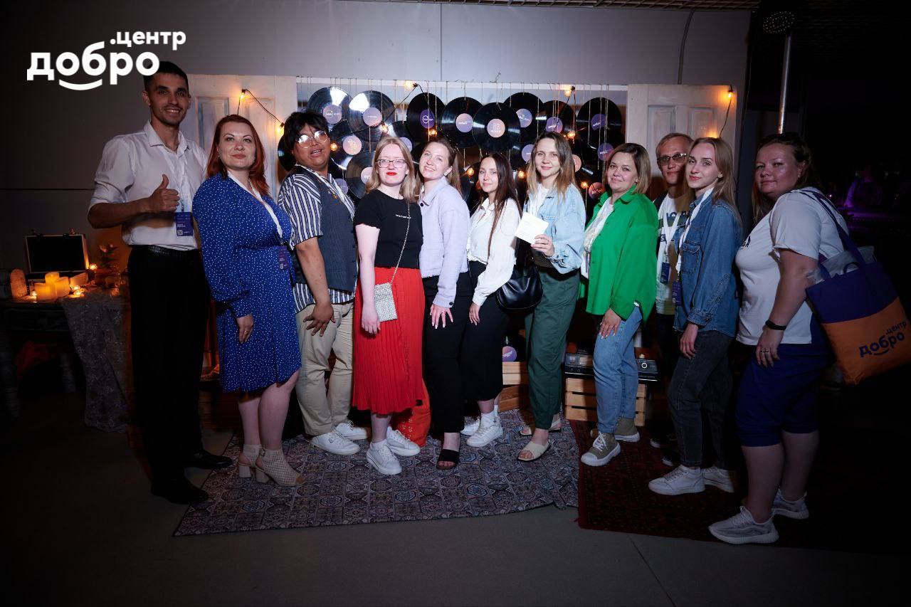 Ангелина Бойдова о Добро.Конференции — 2023