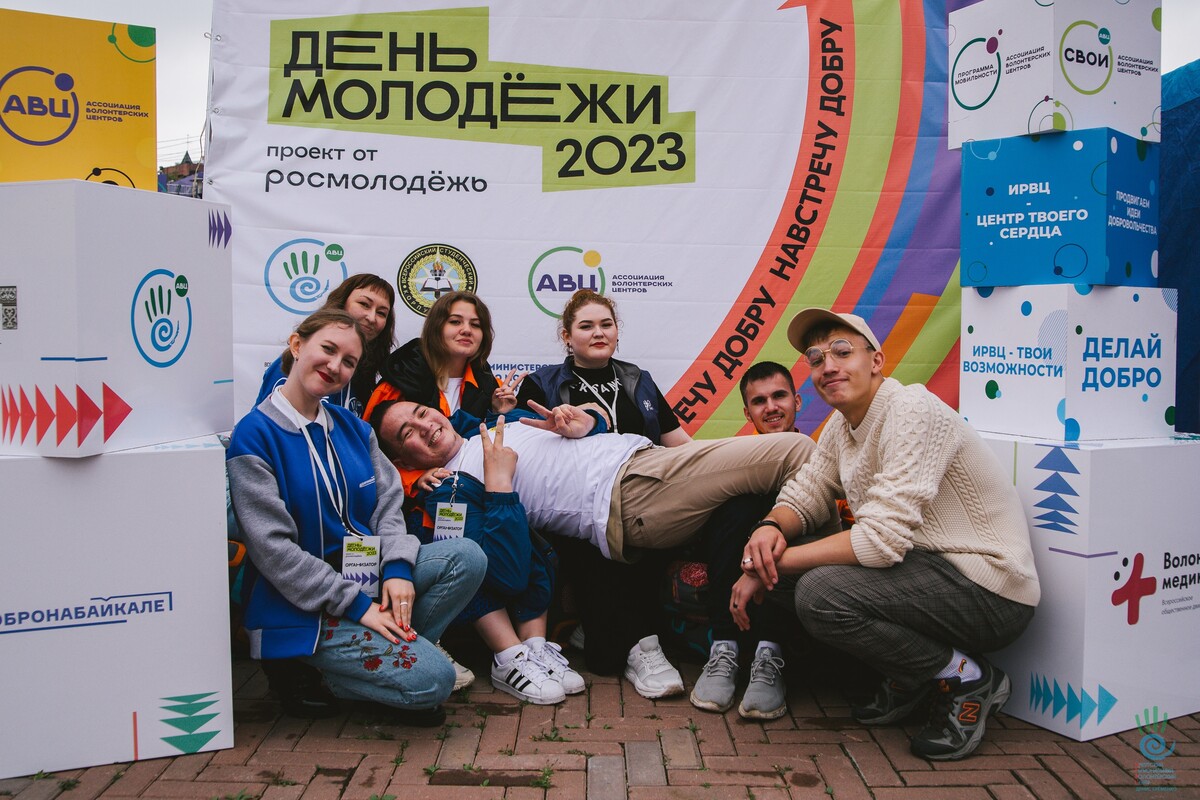День молодежи в Иркутске: как волонтеры провели праздник