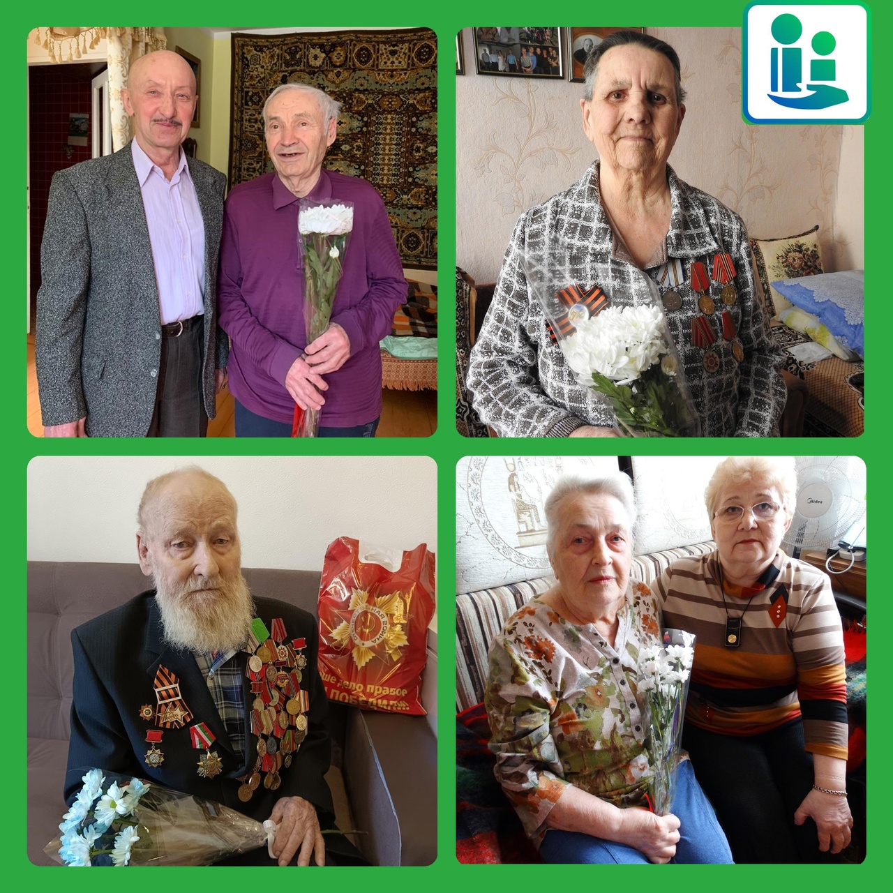 Поздравление ветеранов ВОВ