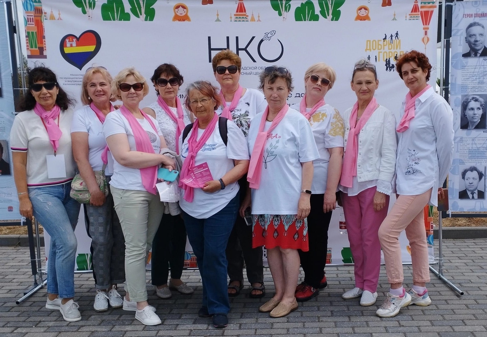 21  год помощи женщинам с раком молочной железы