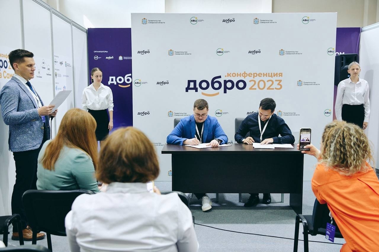 Социальная франшиза получена