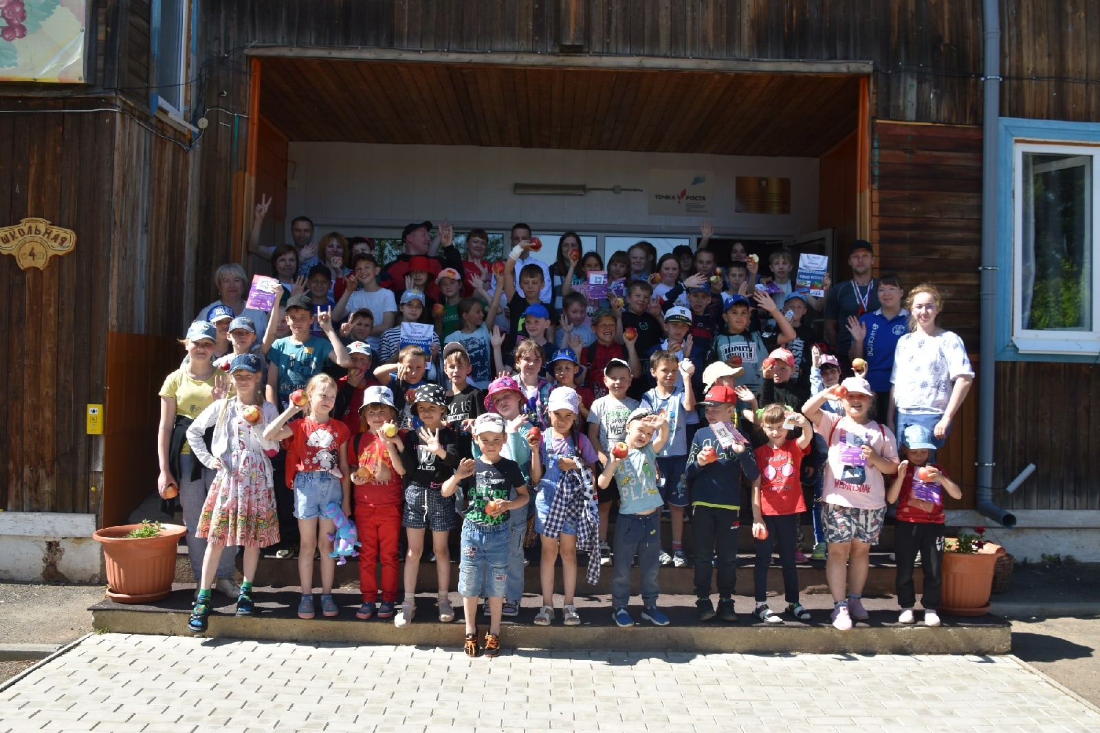 Квест-игра «Путешествие в страну здоровья»