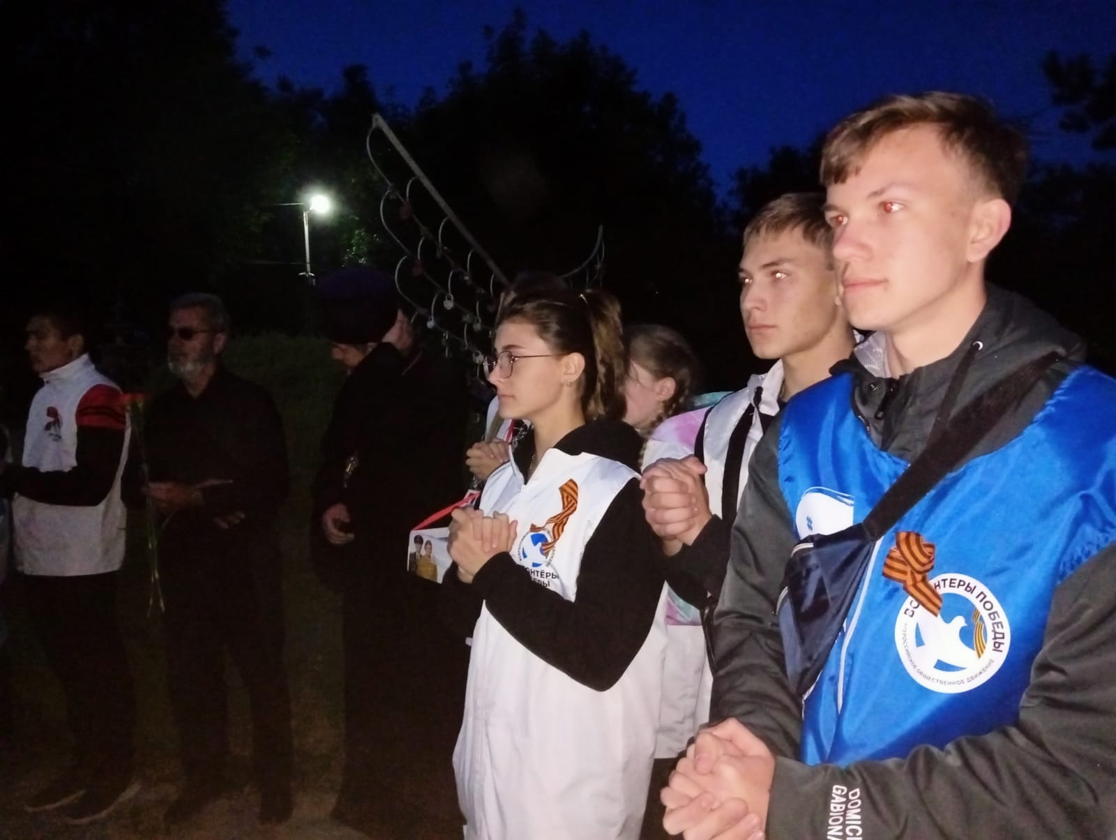 Свеча Памяти