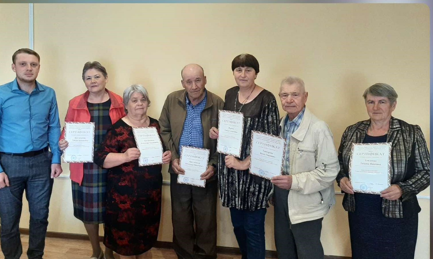 Компьютерная грамотность