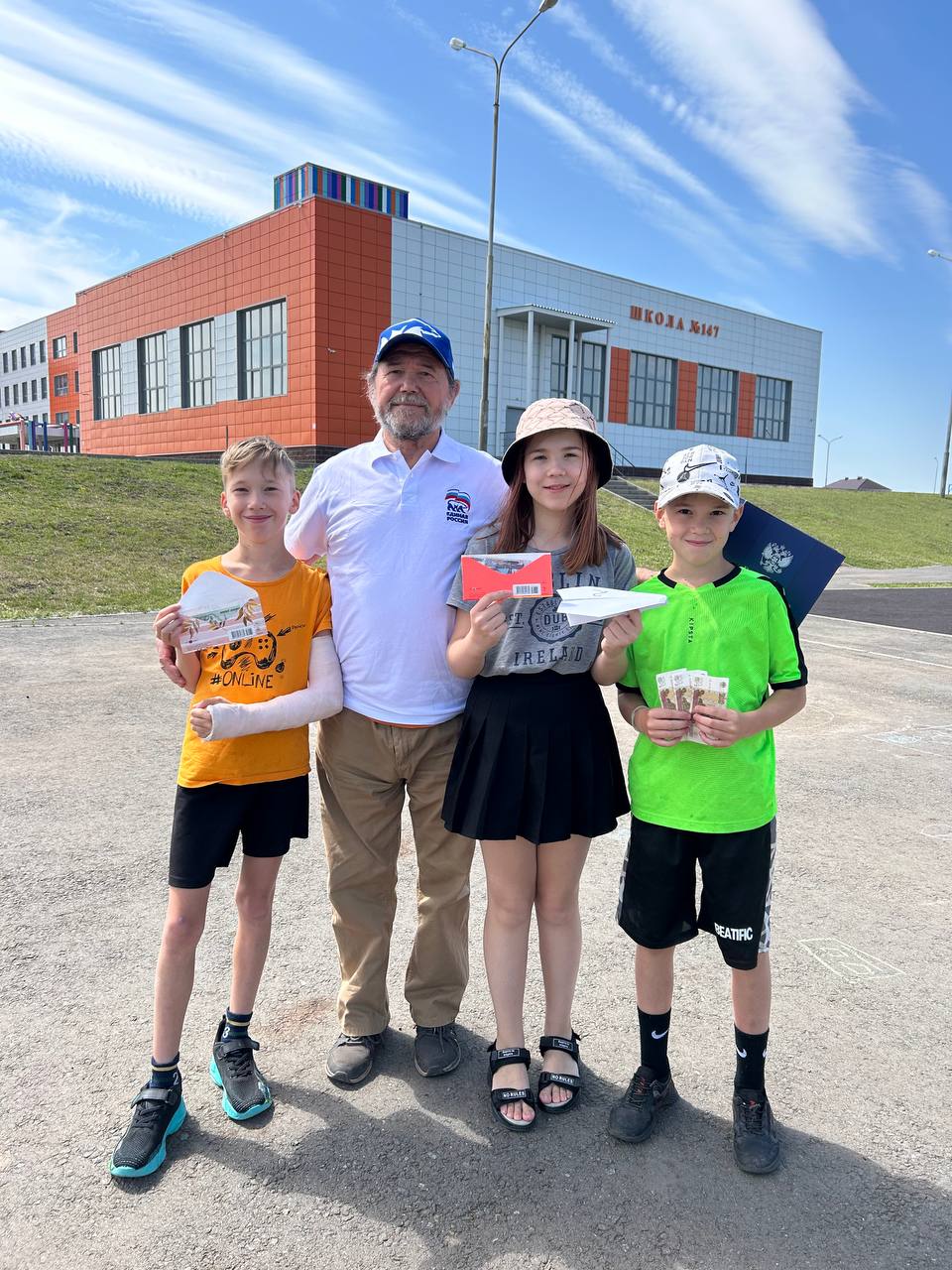 Бумажные самолетики