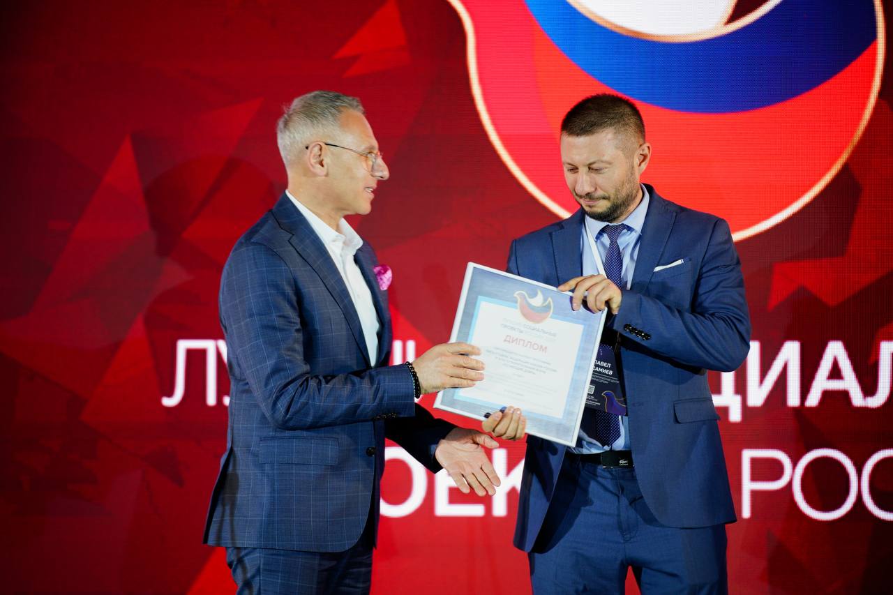 Проект «Лиги Ставок», Федерации хоккея России и Фонда «Созвездие Добра» получил премию «Лучшие…