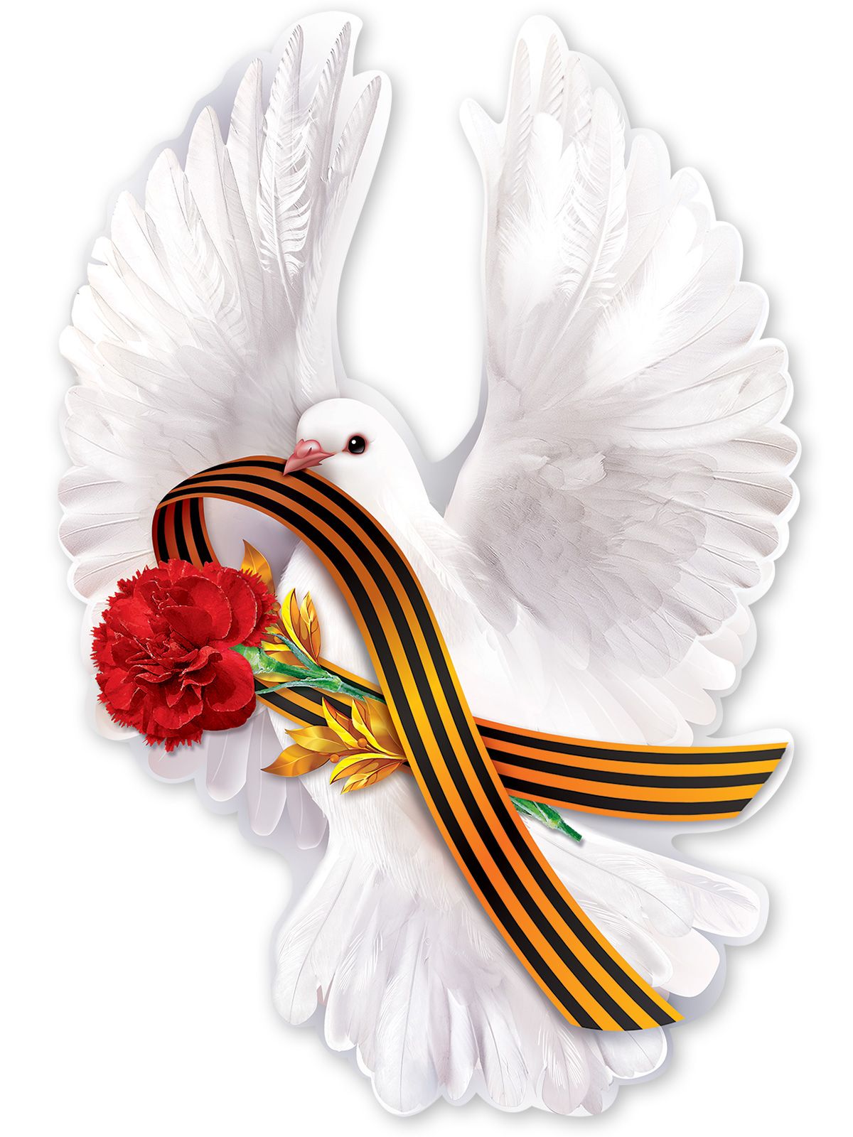 День памяти и скорби.