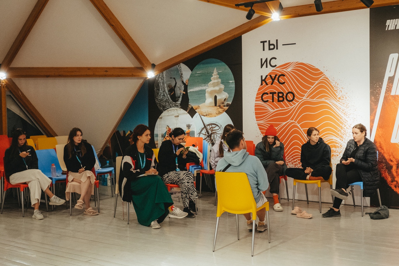 Креативные индустрии – ключ к демократии и правам человека?