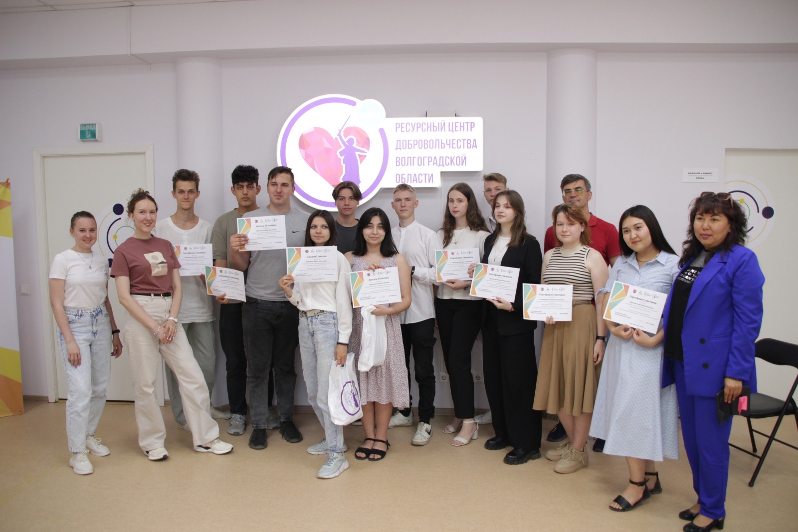 В Волгоградской области назвали имена лучших инклюзивных волонтеров