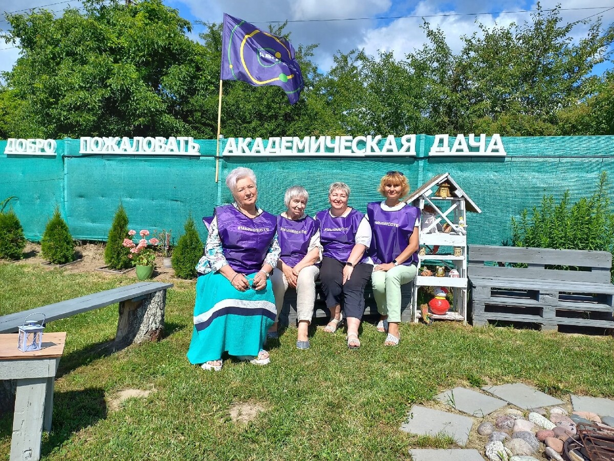 В Калининградской области прошел тренинг руководителей Центров «серебряного» волонтерства…