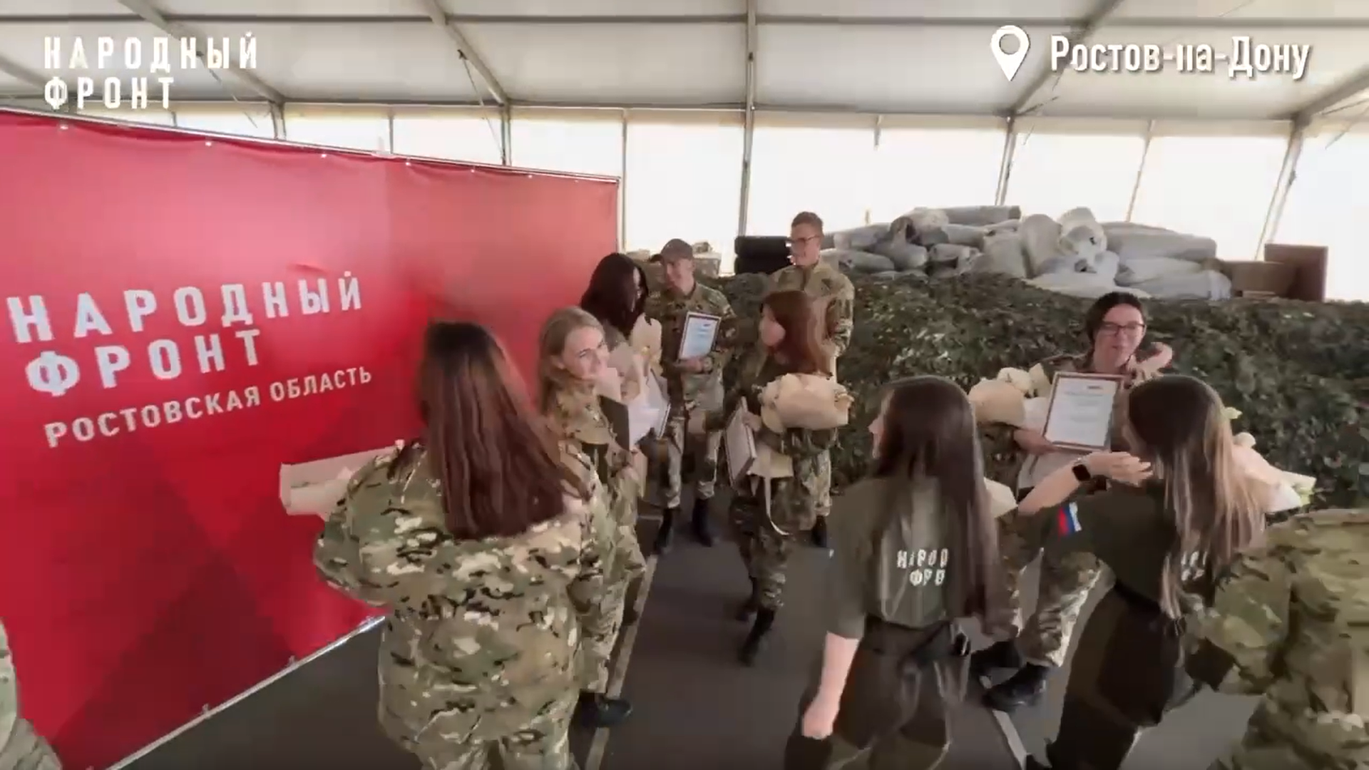 Две недели с зарядом на добрые дела!