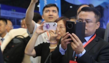 中国展览
