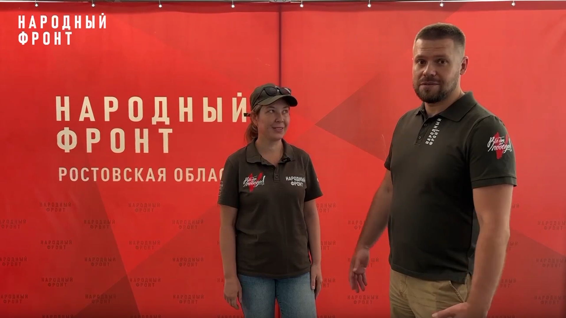 Все дороги ведут в Ростов.