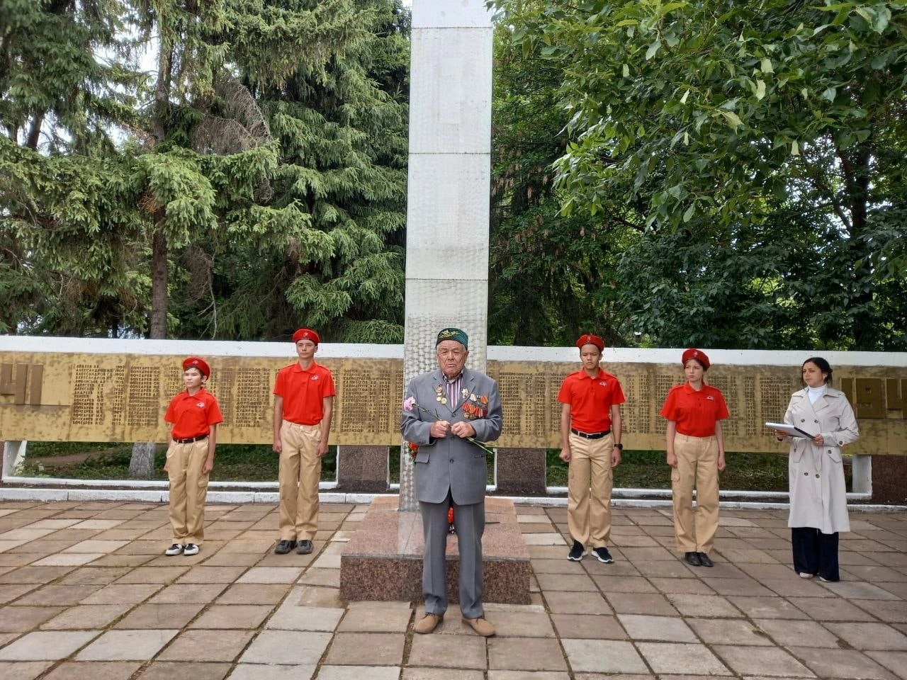 Бессмертная память