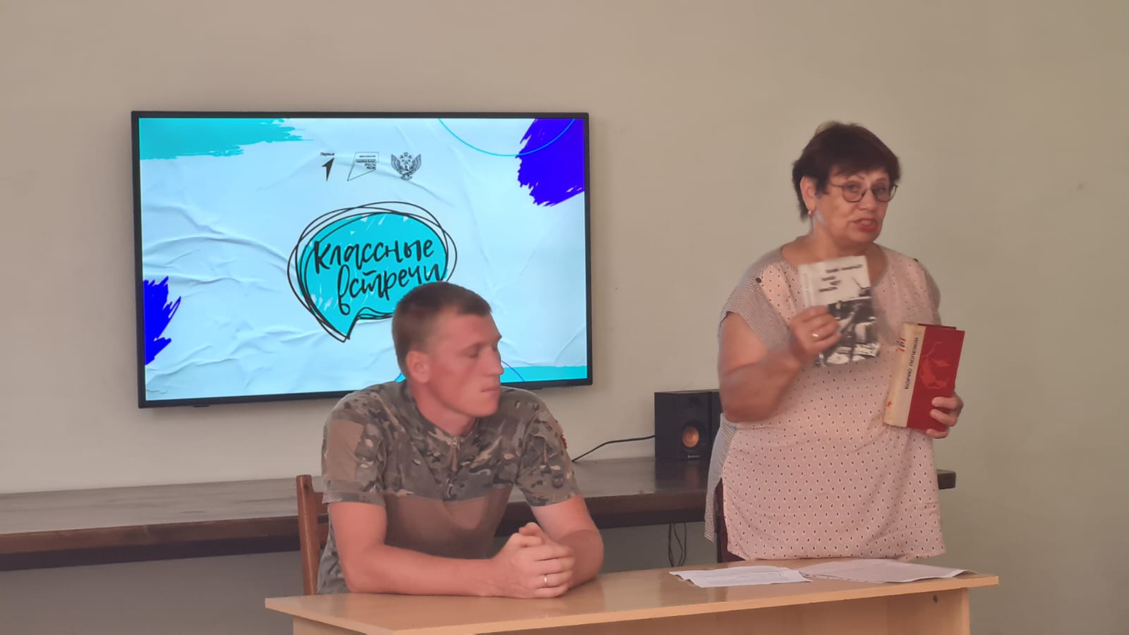 «Курская битва. И плавилась броня»