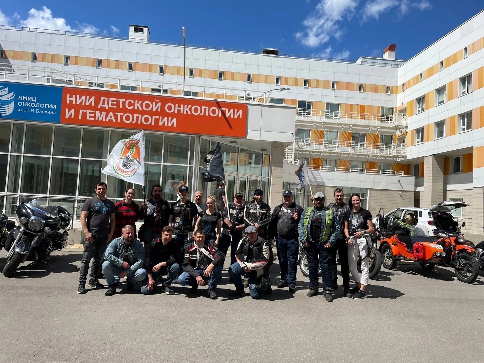 3 июля Мототерапия посетила детский центр НИИ онкологии и гематологии
