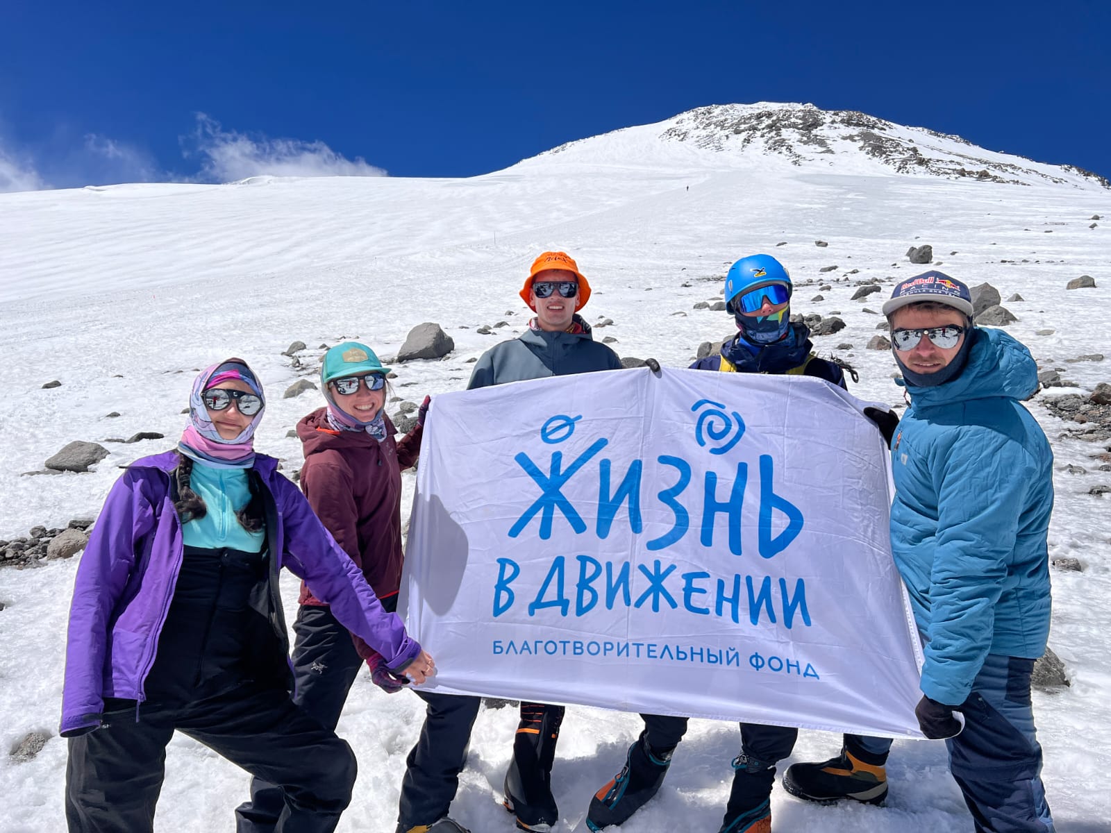 Подростки с патологиями верхних конечностей совершат восхождение на Арарат