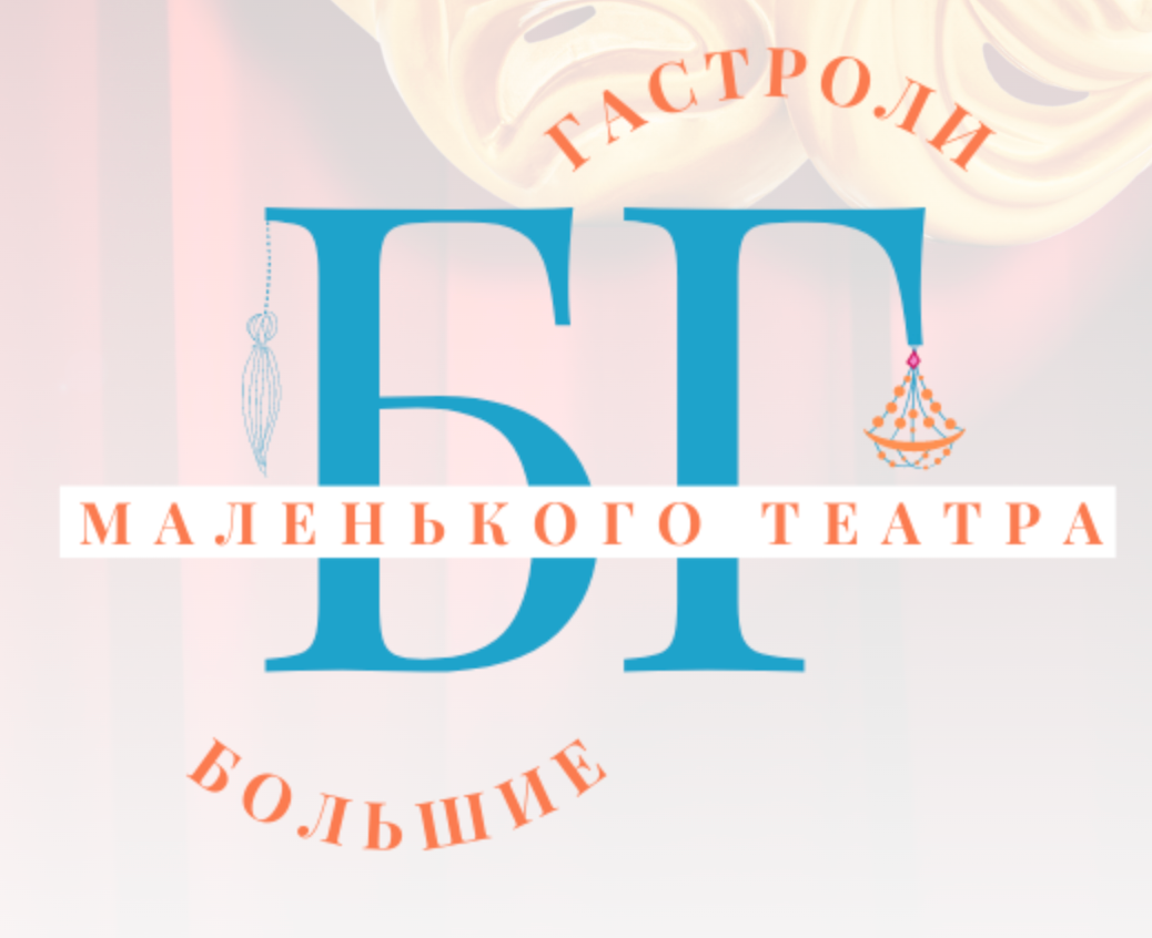 «Стат.АП»  ищет руководителя творческих проектов