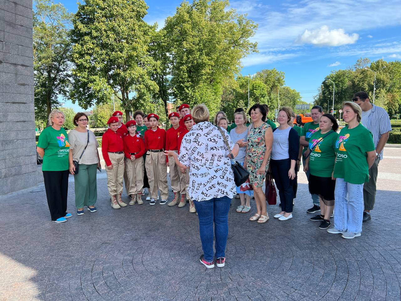 День окончания Ленинградской битвы