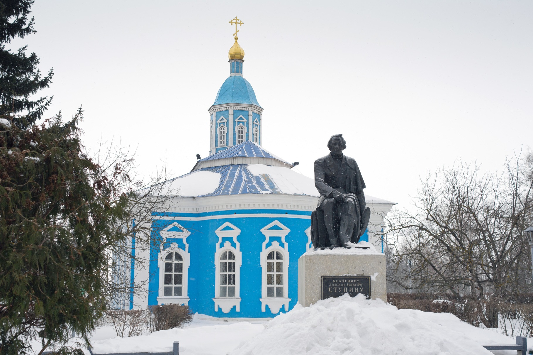 Город гусей и церквей: Арзамас празднует 445-летие - Добро.Медиа