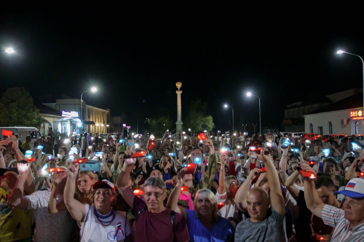 Флаг моего государства!