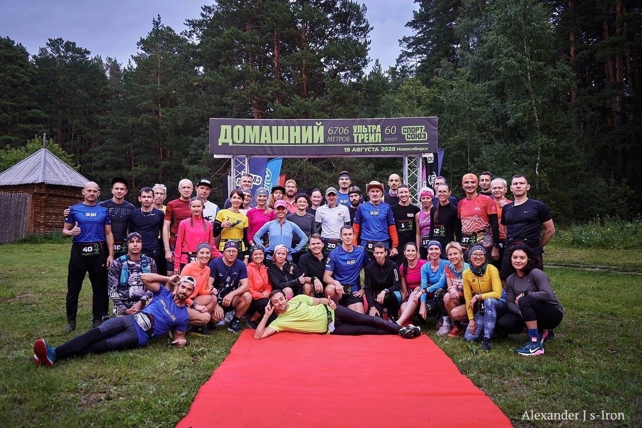 Необычный кросс прошел в Новосибирске