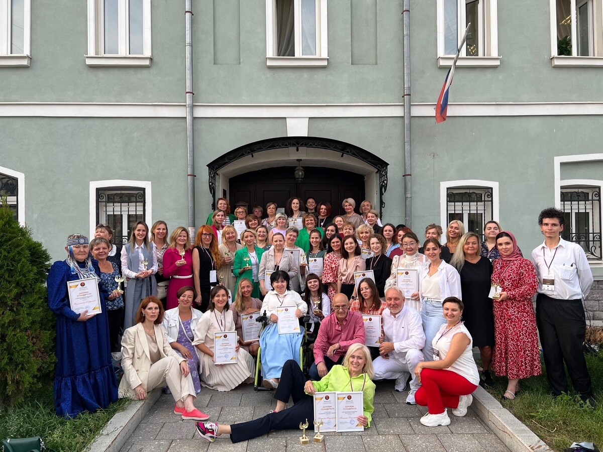 Церемония награждения Первой Национальной профессиональной премии «Женщины НКО