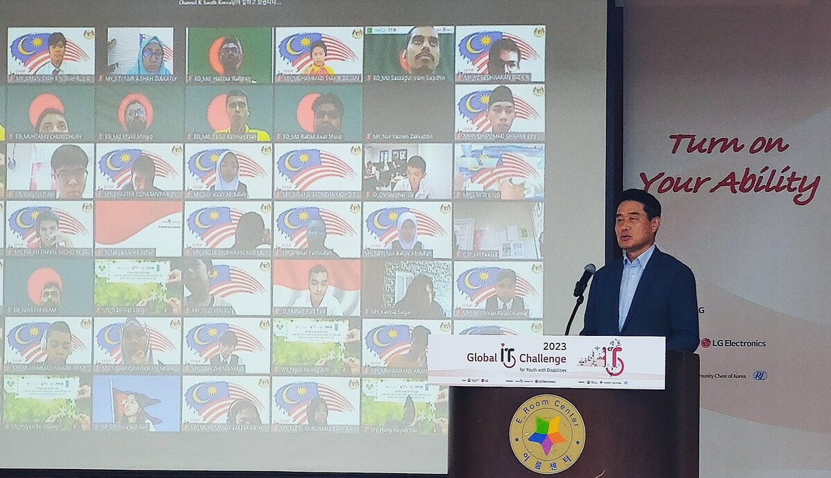 LG РАЗВИВАЕТ СПОСОБНОСТИ МОЛОДЕЖИ С ОГРАНИЧЕННЫМИ ВОЗМОЖНОСТЯМИ ЗДОРОВЬЯ В РАМКАХ GLOBAL…