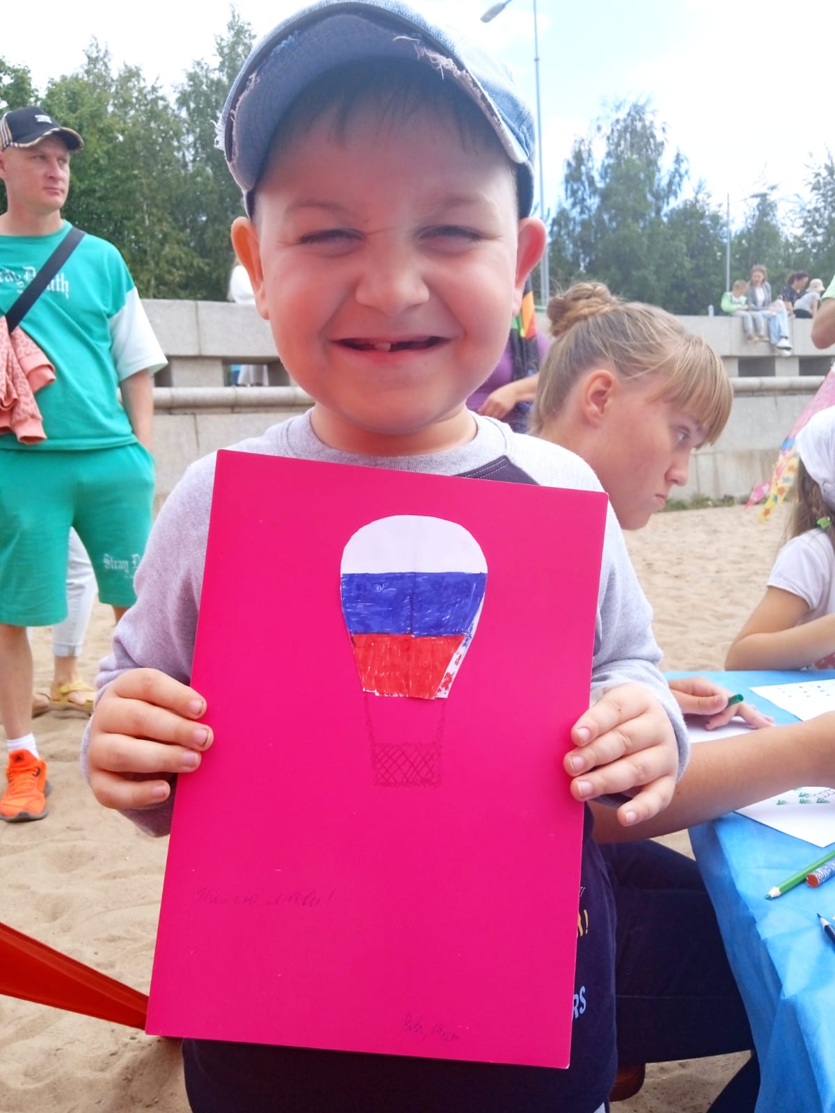 Добрая почта заработала в Петербурге