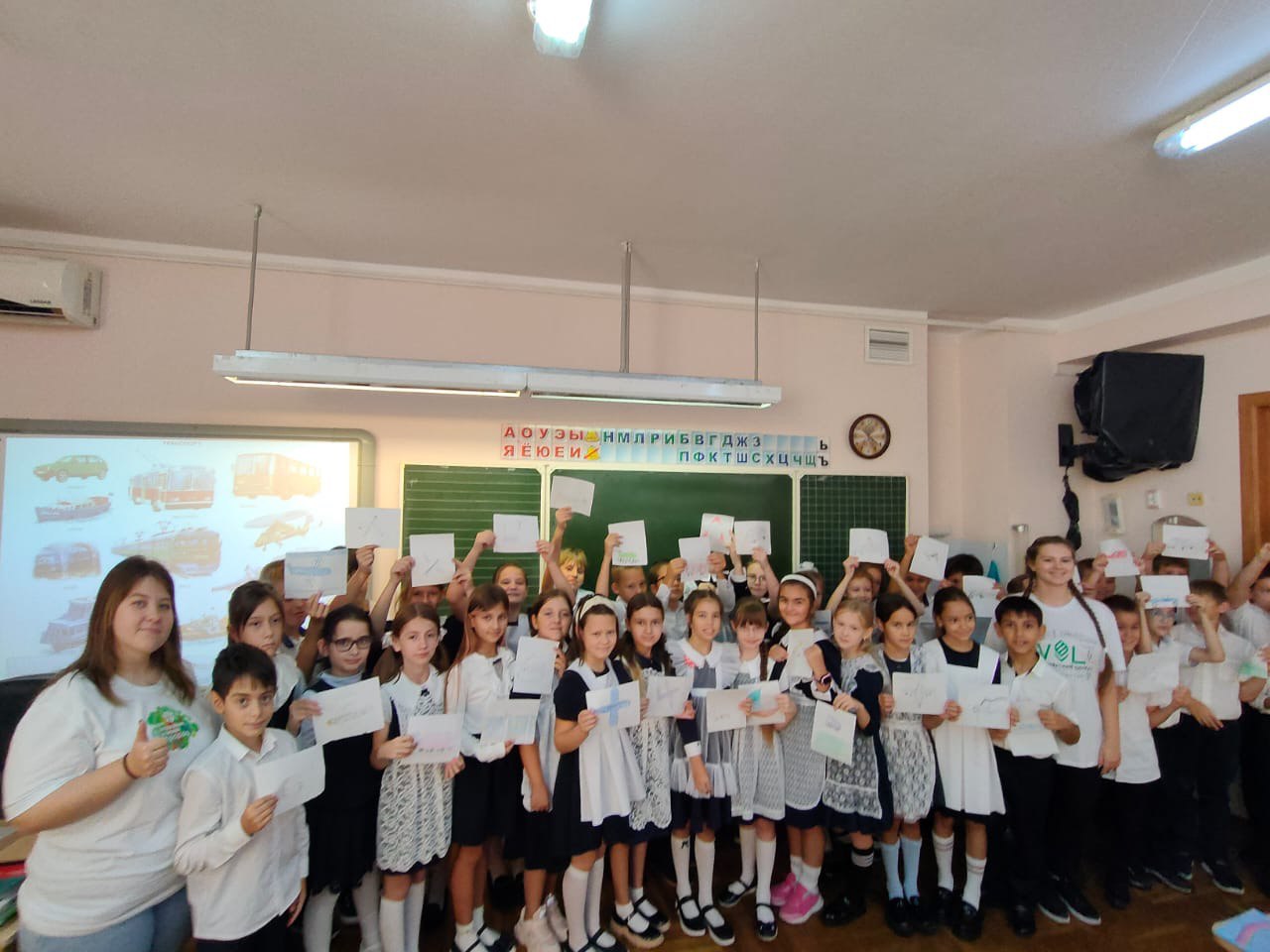 «День без автомобиля»!