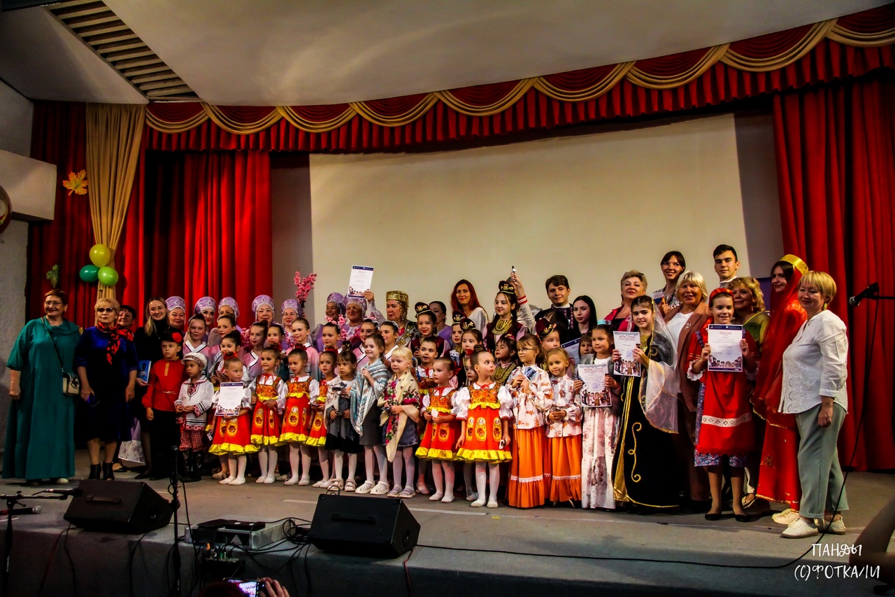 Палитра народов России