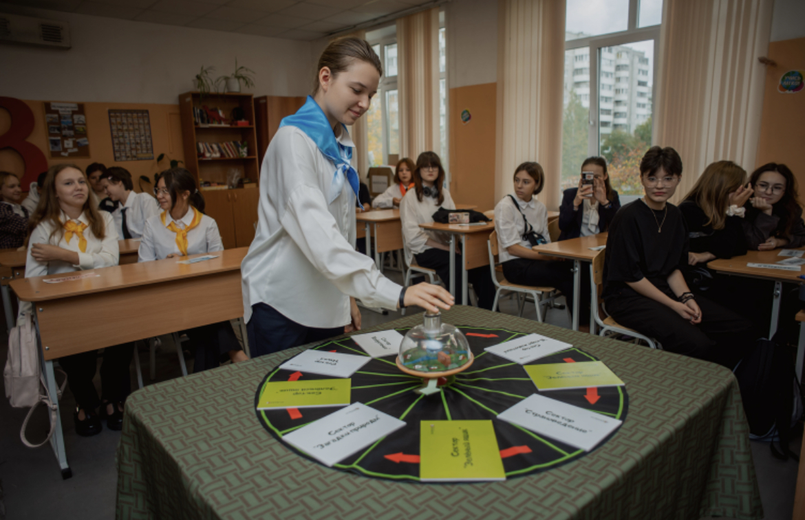 Школьники Екатеринбурга приняли участие в создании культурно-экологической карты Свердловской…